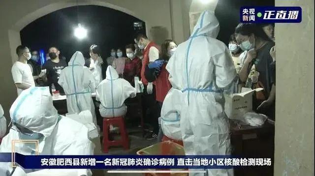  曼联传奇回归救火首战险取三分  